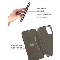 Чехол для телефона JFK для Samsung Galaxy M32 (листья)