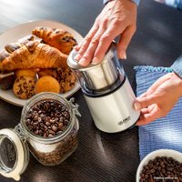 Электрическая кофемолка First FA-5486-2-WI