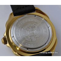 Наручные часы Восток Командирские 219179