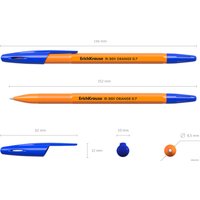 Набор шариковых ручек Erich Krause R-301 Orange Stick синий 22189 (4 шт)