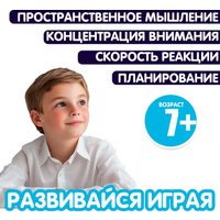 Конструктор Bondibon Концепт-Кар ВВ6563 (113эл)