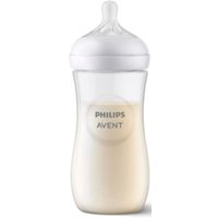 Бутылочка для кормления Philips Avent Natural Response SCD837/9