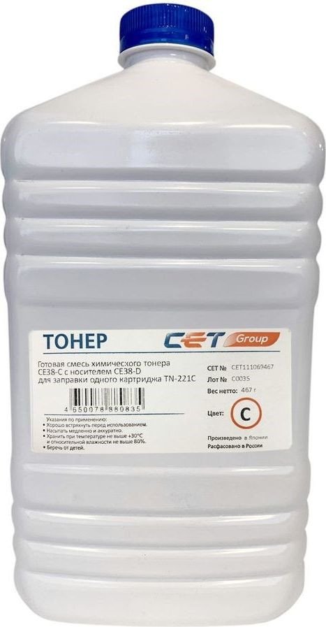 

Тонер CET CET-CE38-C