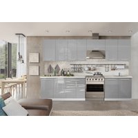 Готовая кухня Кастанье Мила 2.8 (серый пыльный)