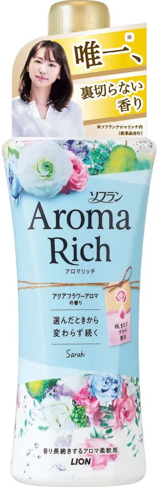 

Капсулы для стирки Lion Aroma аромат унисекс 520 мл
