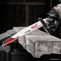 Набор пильных полотен Milwaukee 48008027 (25 предметов)