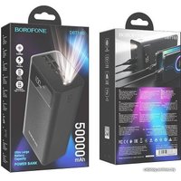 Внешний аккумулятор Borofone DBT16B 50000mAh (черный)