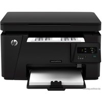МФУ HP LaserJet Pro MFP M125a (CZ172A)