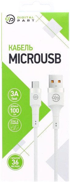 

Кабель Digital Part MC-308 USB Type-A - microUSB (1 м, белый)