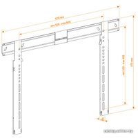 Кронштейн Holder LEDS-7021