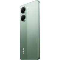 Телефон POCO X7 Pro 12GB/512GB международная версия (зеленый)