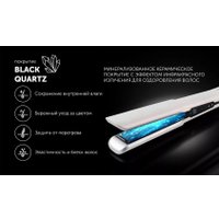 Выпрямитель Polaris PHS 6000 (белый)