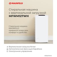 Стиральная машина с вертикальной загрузкой MAUNFELD MFWM127WH