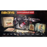 Коллекционное издание Ubisoft Far Cry 6