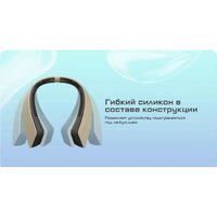 Вентилятор Nitecore NEF20