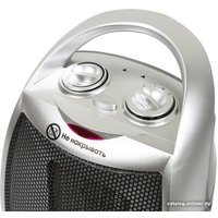 Тепловентилятор СОЮЗ ТВС-2000КВ