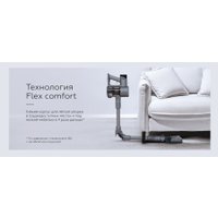 Пылесос BQ VCA1004W (серый)