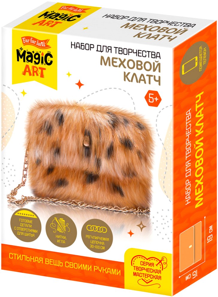 

Набор для создания поделок/игрушек Десятое королевство Меховой клатч Рысь 04961