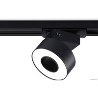 Трековый светильник Ambrella light Track System GL6863 BK