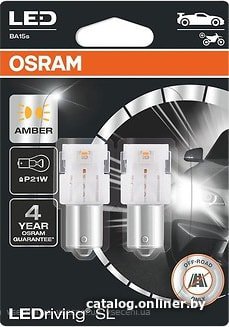Светодиодная лампа Osram P21W LEDriving Amber 2шт