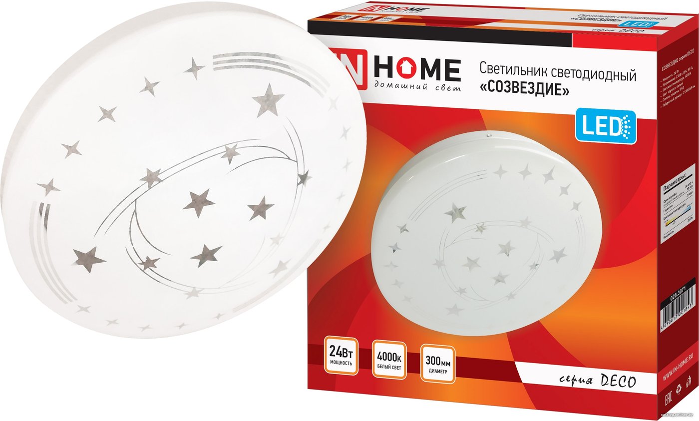 Светильник-тарелка In Home Deco 24 Вт 4000 К (созвездие)
