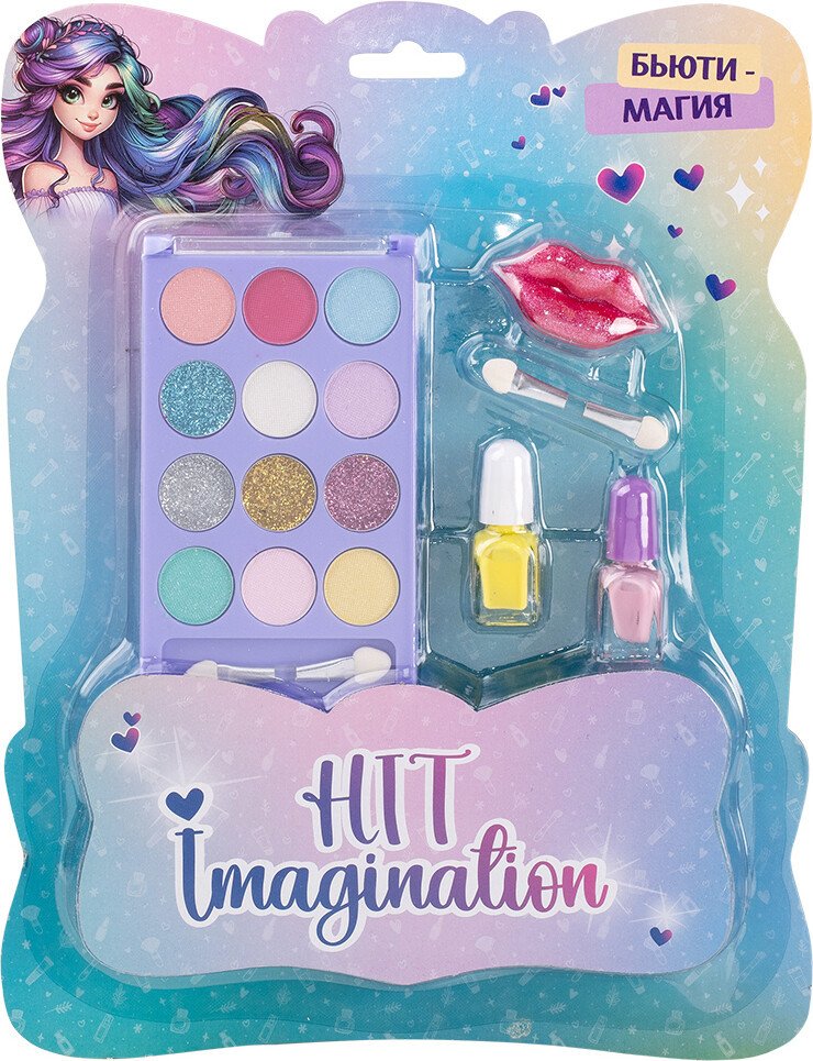 Набор детской декоративной косметики Hit Imagination Бьюти-магия 2108A