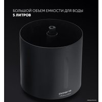 Увлажнитель воздуха Polaris PUH 0528 TF