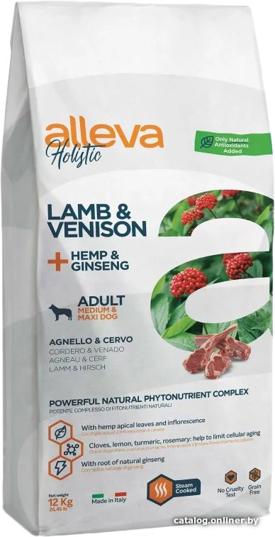 Сухой корм для собак Alleva Holistic Lamb & Venison + Hemp & Ginseng Medium/Maxi (Ягненок и оленина + конопля и женьшень) 12 кг