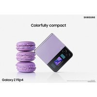 Смартфон Samsung Galaxy Z Flip4 8GB/256GB (фиолетовый)