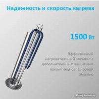 Накопительный электрический водонагреватель Midea HRE MWH-8015-HRE