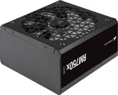 RMx RM1200x CP-9020254-EU