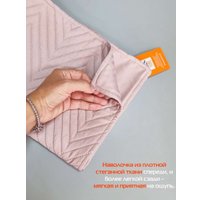 Чехол на подушку Matex Pillowcases Geometry 65-203 (розовый)