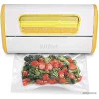 Бескамерный вакуумный упаковщик Kitfort KT-1518-2