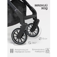 Коляска прогулочная «книга» Tomix Corsa S5506 (Beige)