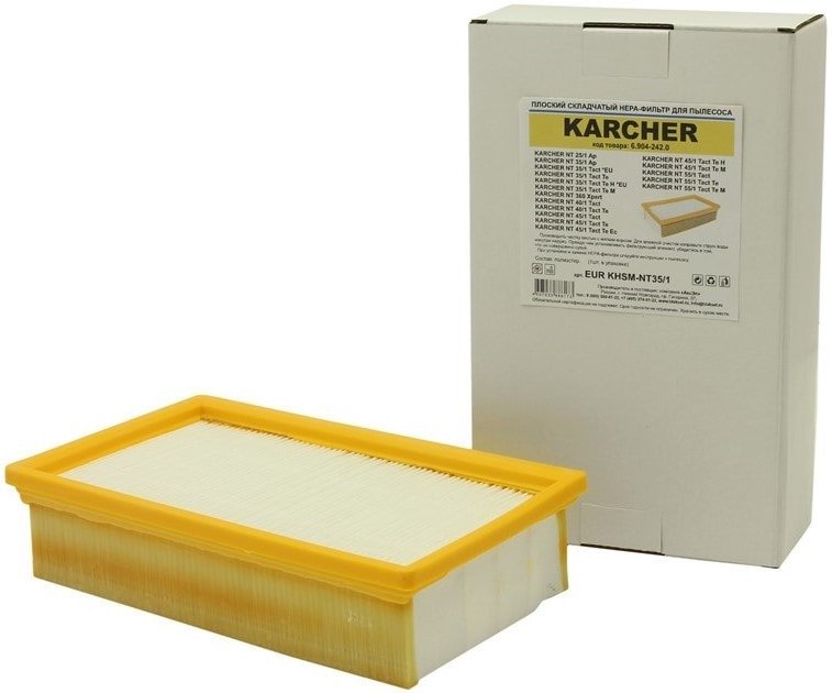 

Фильтр электродвигателя Euroclean KHSM-NT35/1