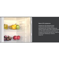 Холодильник TECHNO DD2-27