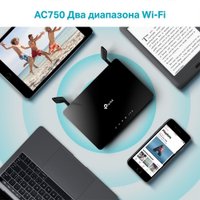4G Wi-Fi роутер TP-Link Archer MR200 v6