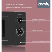 Микроволновая печь Domfy DSB-MW101