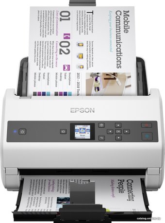 Epson DS-870