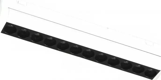 

Трековый светильник iLedex Vision 4825-041-L209-12W-36DG-3000K-WH