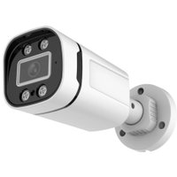 IP-камера Arsenal AR-I202A(C) (2.8 mm)