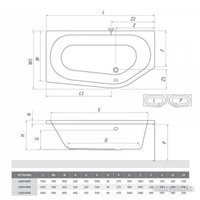 Ванна Roth Activa Neo 170 R 9890000