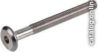 Набор винтов Starfix SMZ2-77300-10
