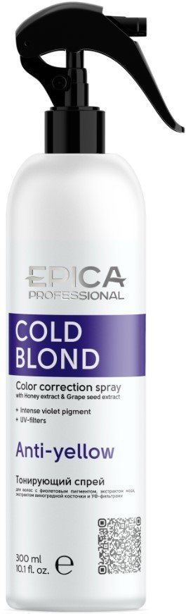 

Спрей Epica Professional Cold Blond для нейтрализации теплого оттенка 300 мл