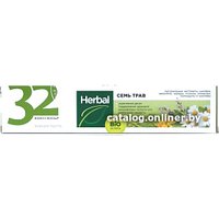 Зубная паста Modum 32 Жемчужины Herbal Семь трав (100 г) в Бобруйске