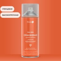 Эмаль Elcon Универсальная алкидная RAL 2004 0.52 л (глянцевый оранжевый)