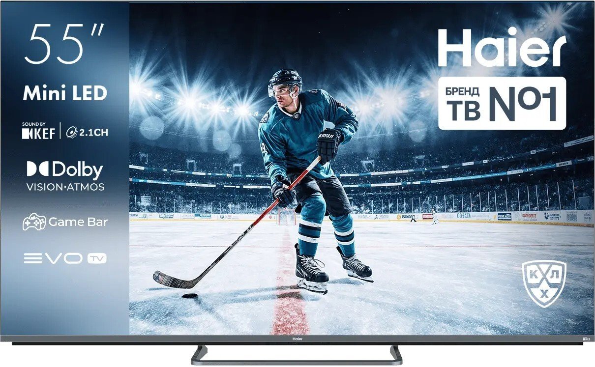 MiniLED телевизор Haier 55 MiniLED M4