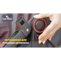 Универсальная коляска Lorelli Alexa 2021 (3 в 1, opaline grey elephants)