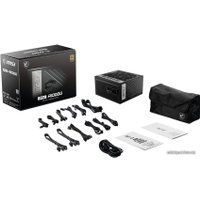 Блок питания MSI MPG A1000G
