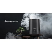 Увлажнитель воздуха RED Evolution RHF-3305